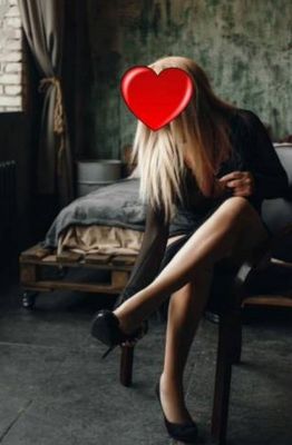 Алена, тел. 8 962 302-19-31